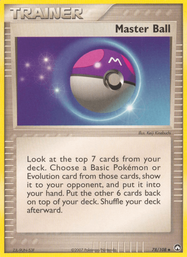 Master Ball EX16-78