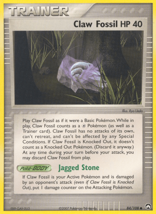 Claw Fossil EX16-84
