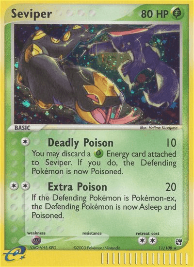 Seviper EX2-11