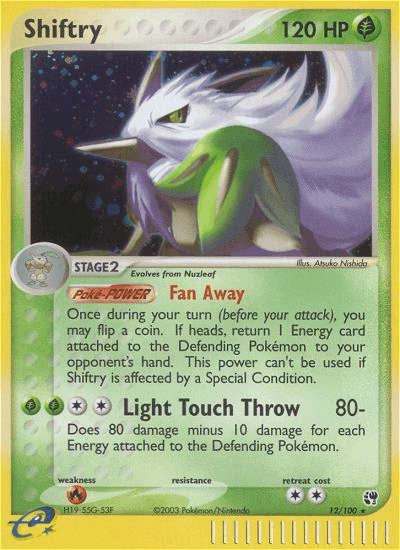 Shiftry EX2-12