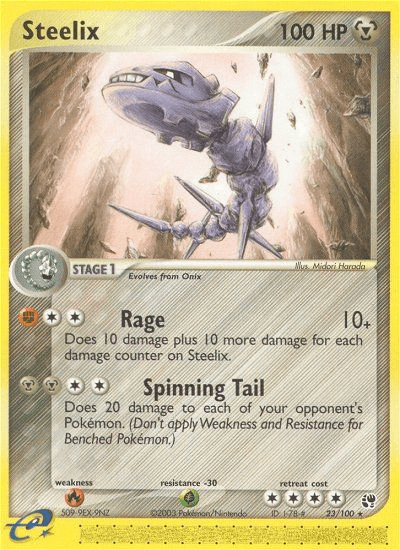 Steelix EX2-23