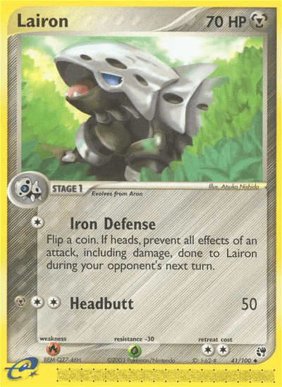 Lairon EX2-41