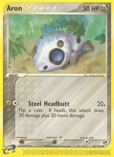 Aron EX2-56
