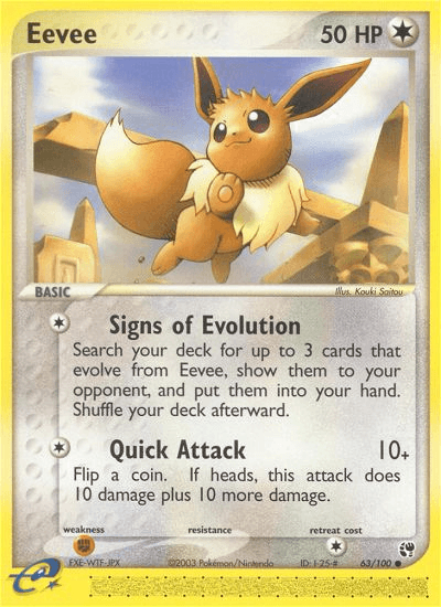 Eevee EX2-63