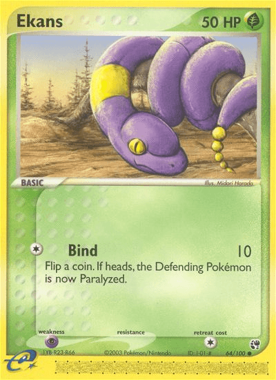 Ekans EX2-64