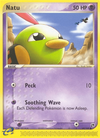 Natu EX2-69