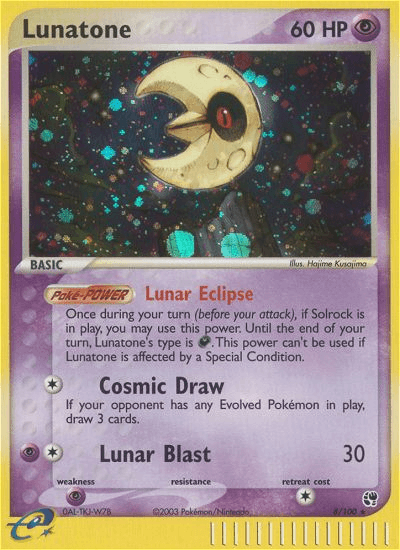 Lunatone EX2-8