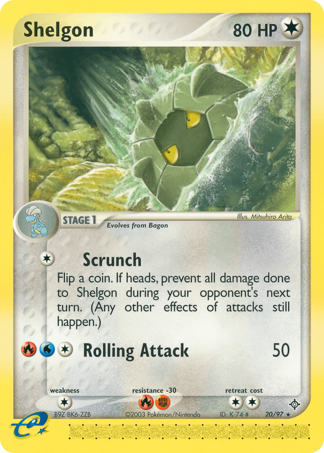 Shelgon EX3-20