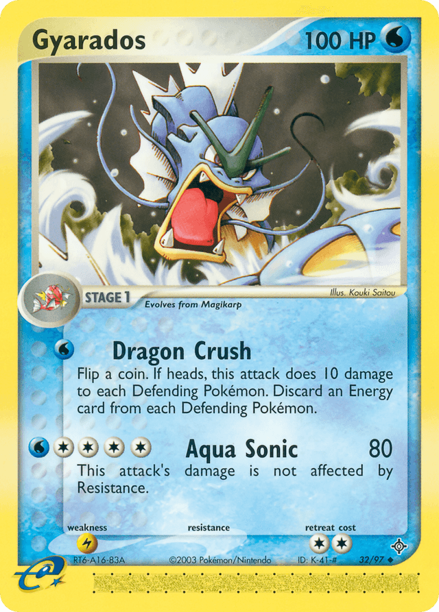 Gyarados EX3-32