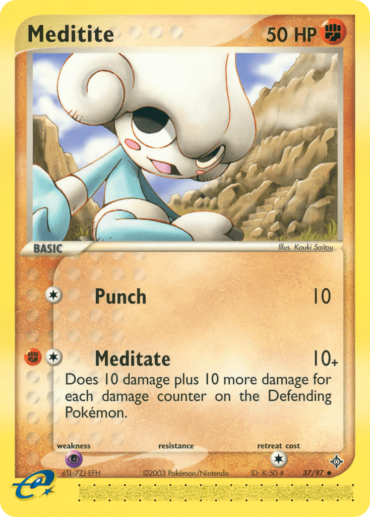 Meditite EX3-37