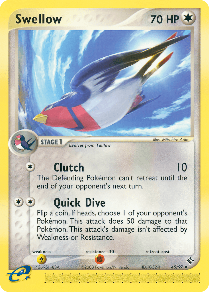 Swellow EX3-45