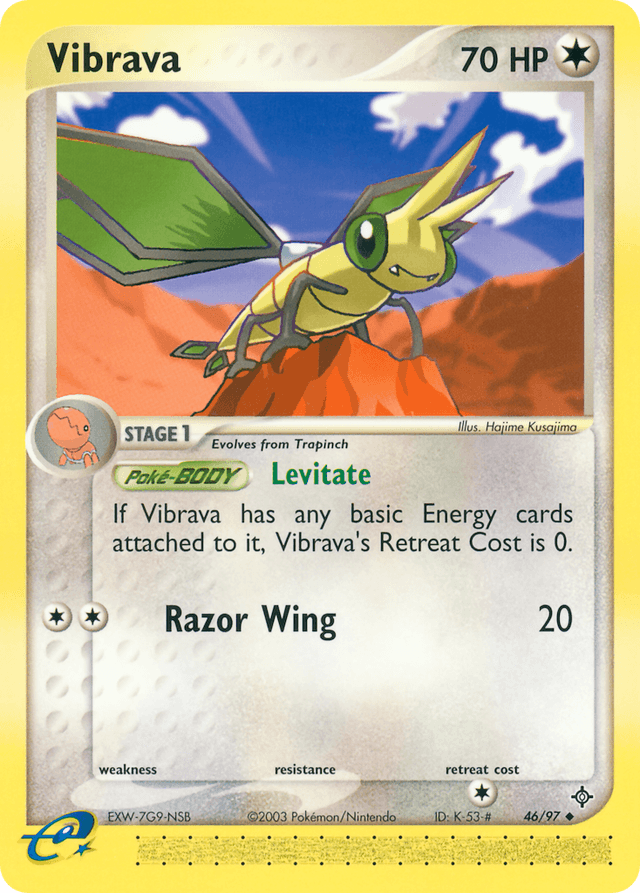 Vibrava EX3-46