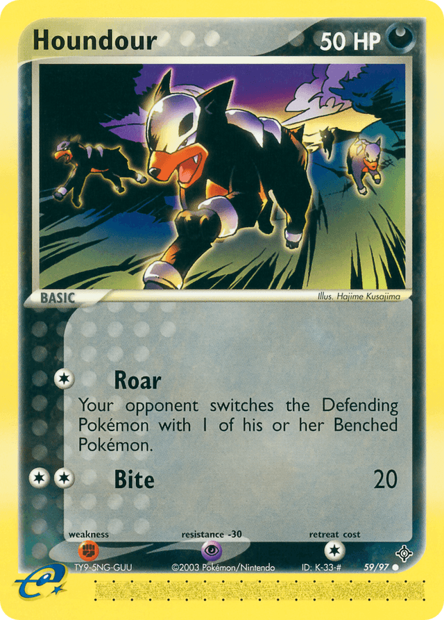 Houndour EX3-59
