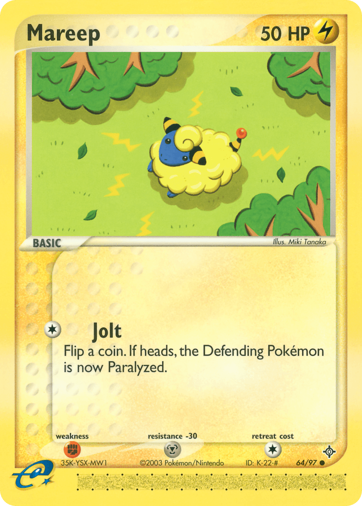 Mareep EX3-64