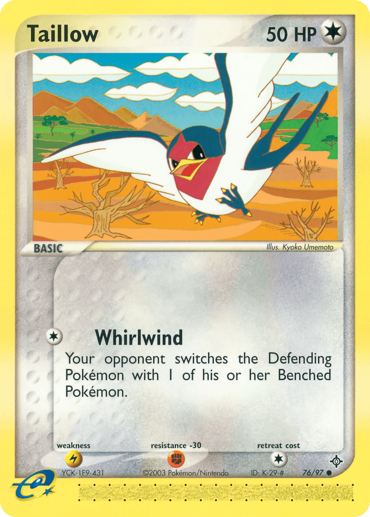 Taillow EX3-76