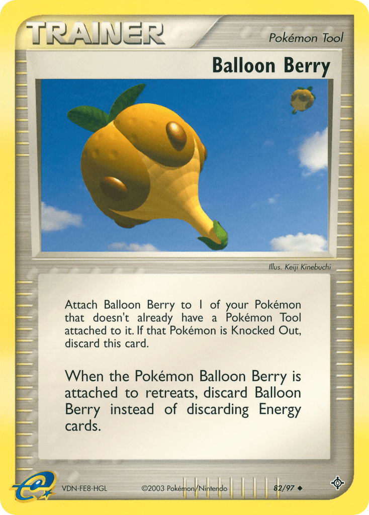 Balloon Berry EX3-82