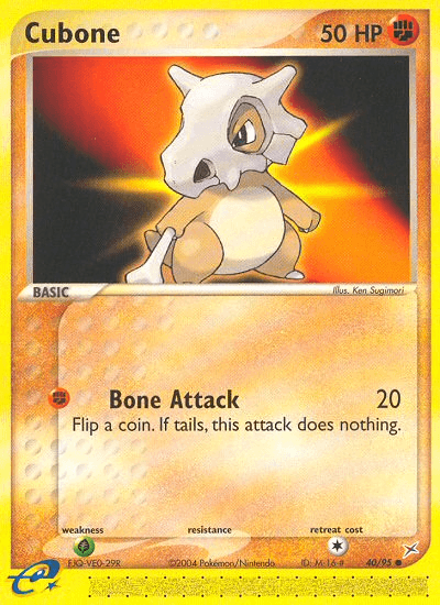 Cubone EX4-40