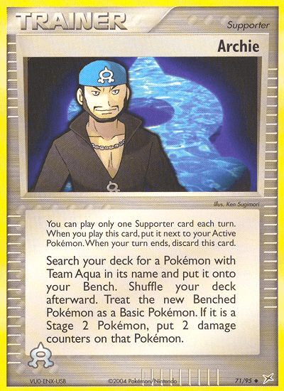 Archie EX4-71
