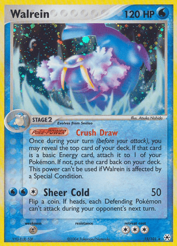 Walrein EX5-15