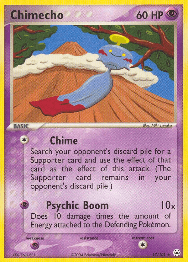 Chimecho EX5-17