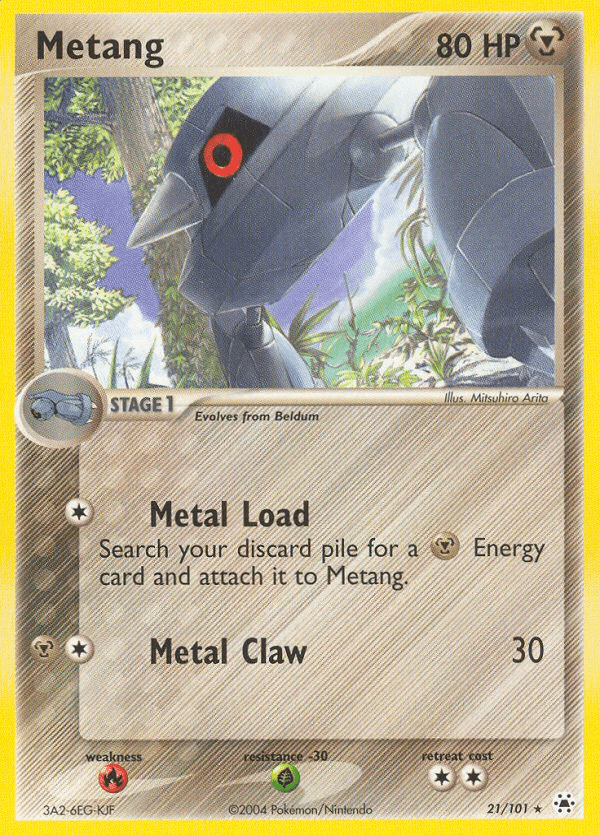Metang EX5-21