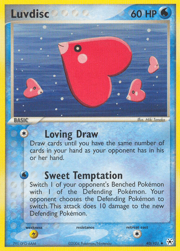 Luvdisc EX5-40