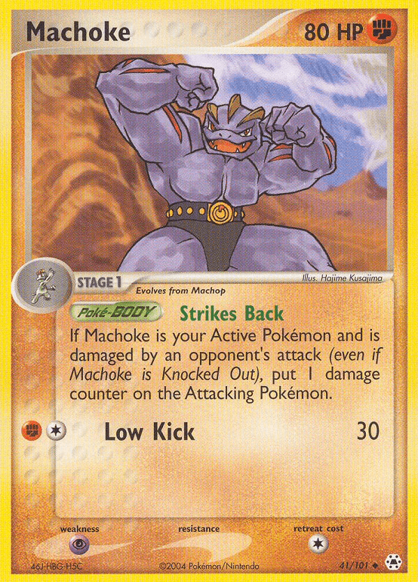 Machoke EX5-41