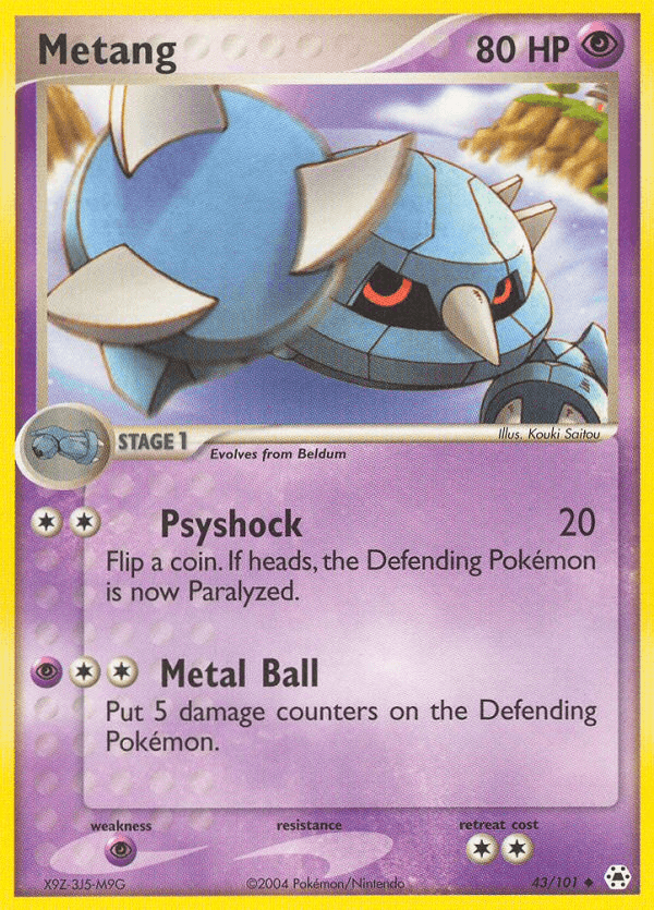 Metang EX5-43
