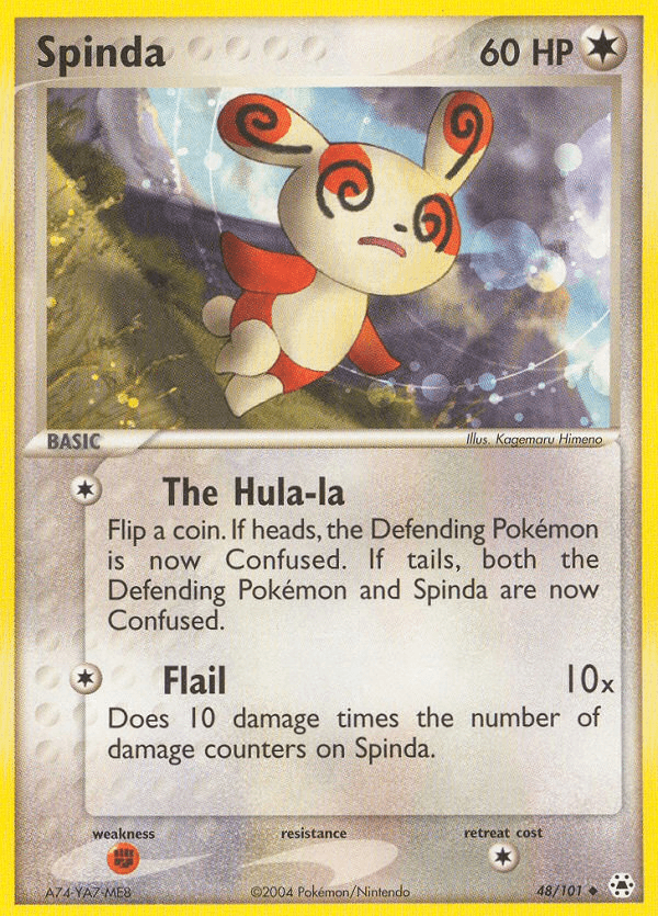 Spinda EX5-48