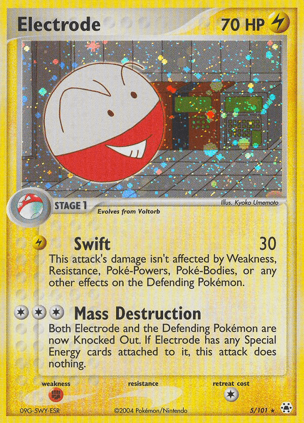 Electrode EX5-5