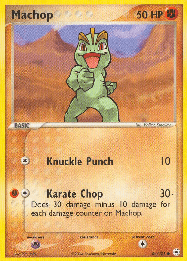 Machop EX5-64