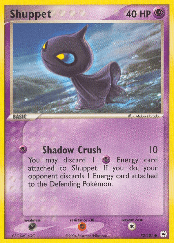 Shuppet EX5-72