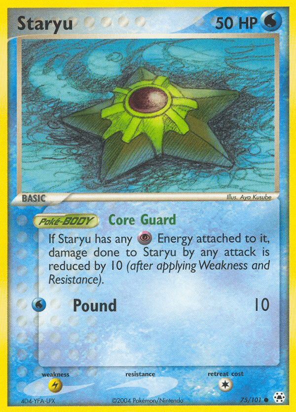 Staryu EX5-75