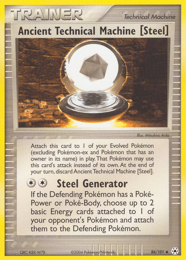 Ancient Technical Machine [Steel] EX5-86