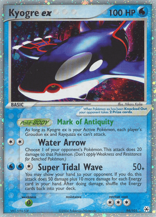 Kyogre ex EX5-94
