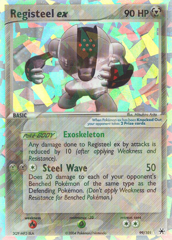 Registeel ex EX5-99