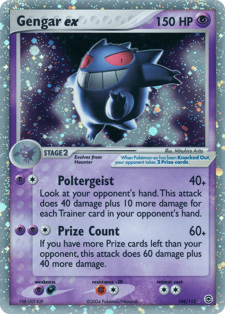 Gengar ex EX6-108