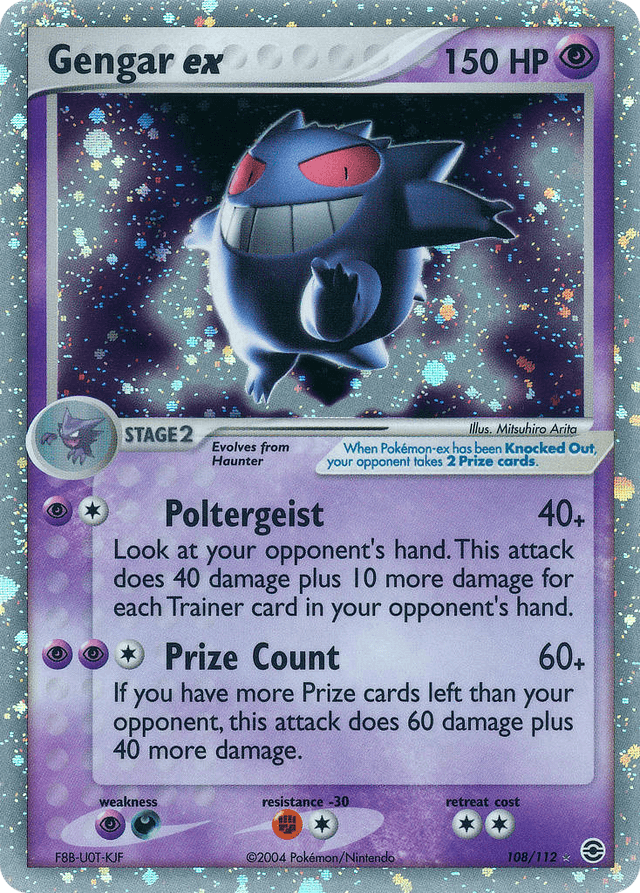 Gengar ex EX6-108