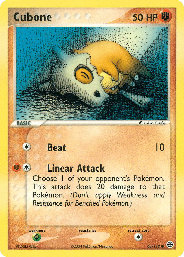 Cubone EX6-60
