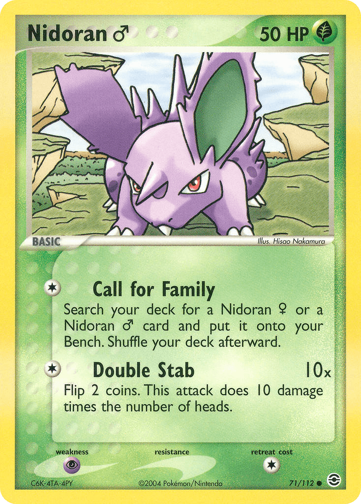 Nidoran ♂ EX6-71