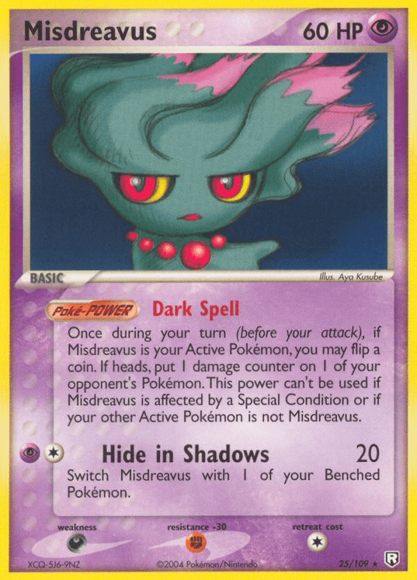 Misdreavus EX7-25