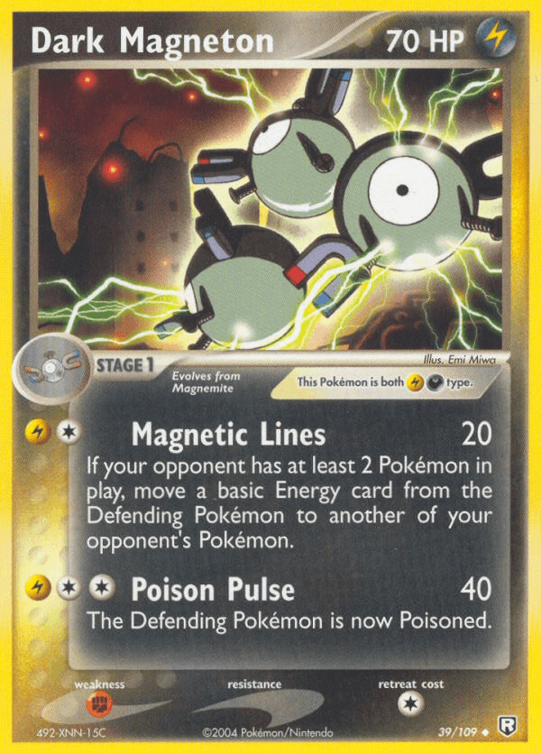 Dark Magneton EX7-39