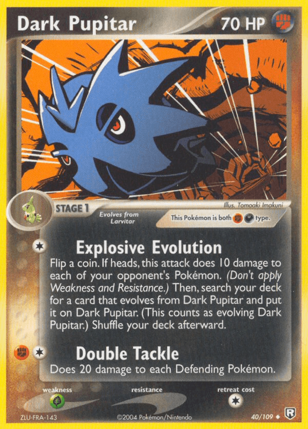 Dark Pupitar EX7-40