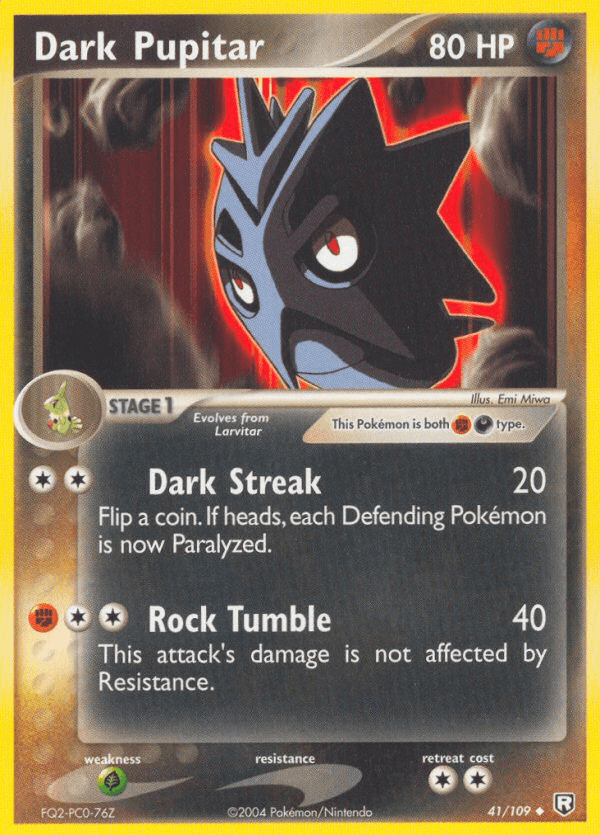 Dark Pupitar EX7-41