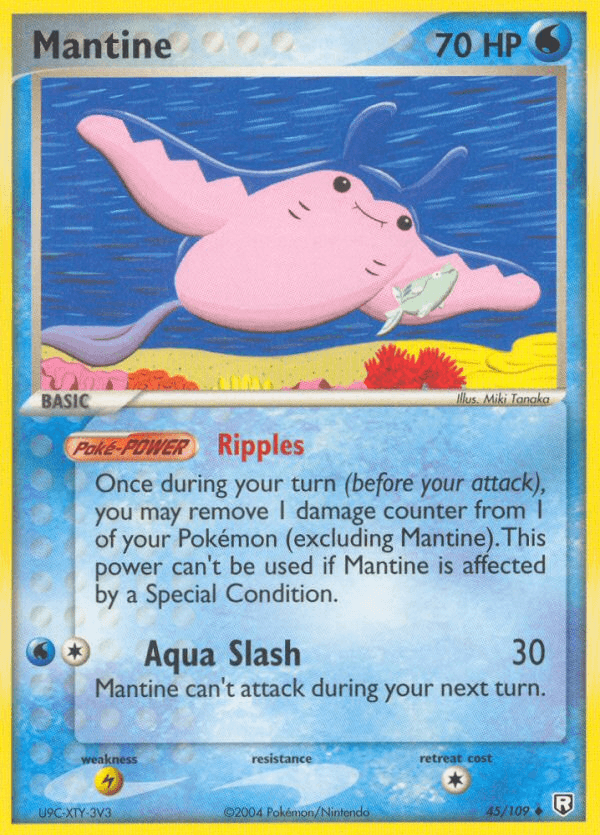 Mantine EX7-45