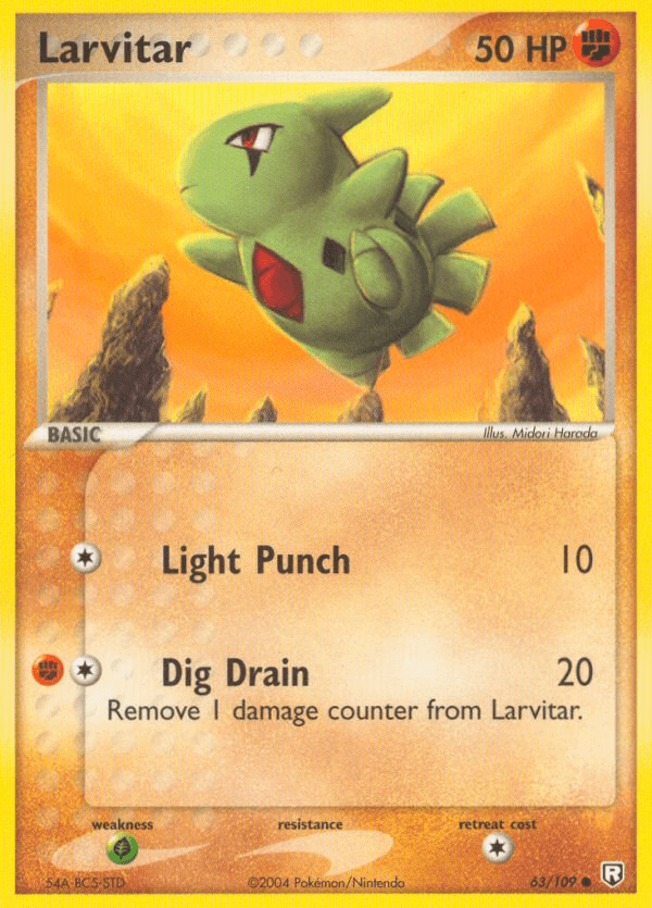Larvitar EX7-63