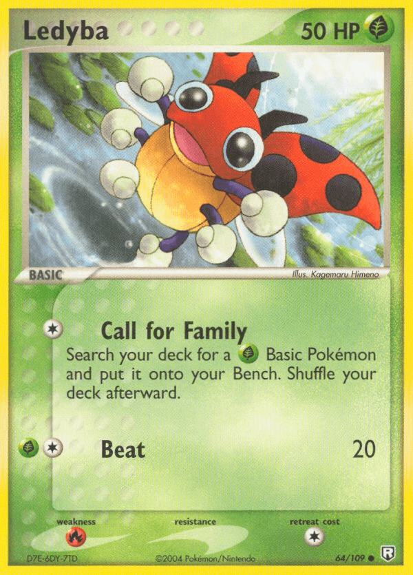 Ledyba EX7-64