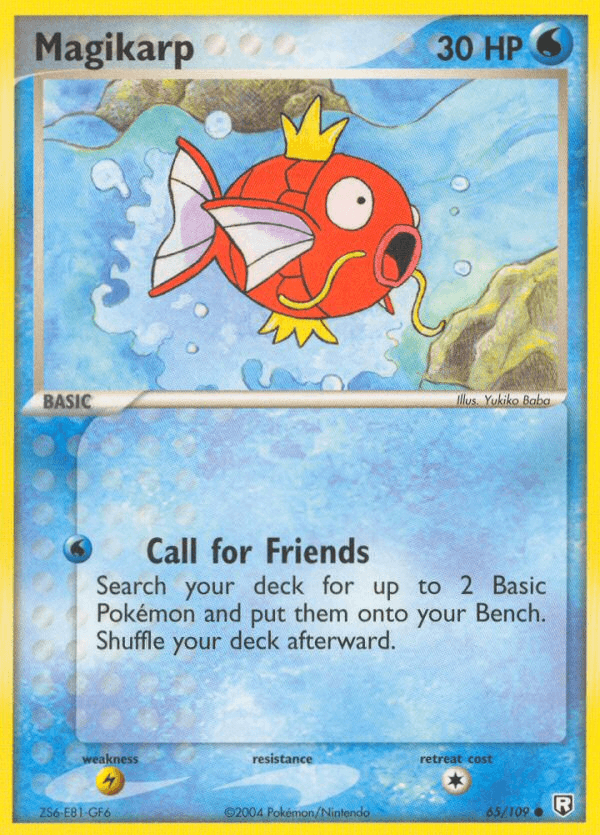Magikarp EX7-65