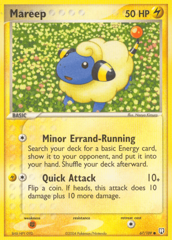 Mareep EX7-67