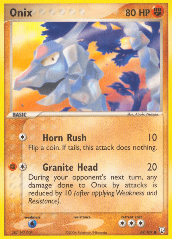 Onix EX7-69